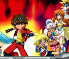 Bakugan