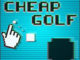 Retro Golf