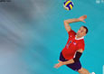 Smaç Voleybol